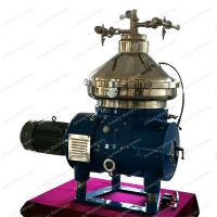 China Biodiesel Oil Centrifuge Oil Water Separator For Extraction Of Fatty Acids factory