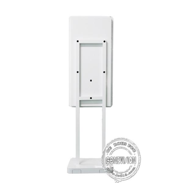 Floor Stand 32 inch Self Ordering Automated Touch Screen Payment Kiosk ...