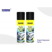 China Engine Degreaser Spray For Cleaning Iron / Steel / Aluminium / Magnesium / Copper factory