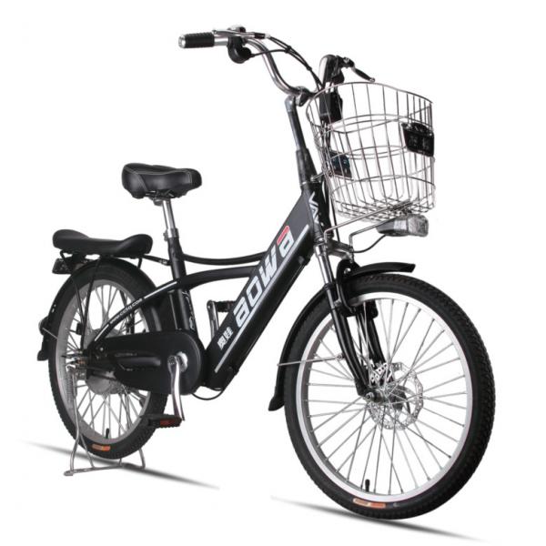 Quality 250W Hidden Battery Lithium Bicycle , Battery Operated Bikes For Adults for sale