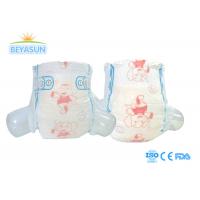 China Disposable Custom Baby Diapers Baby Product Baby Diaper factory