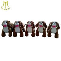 China Hansel amusement park stuffed battery operated electric animal ride for commercial factory