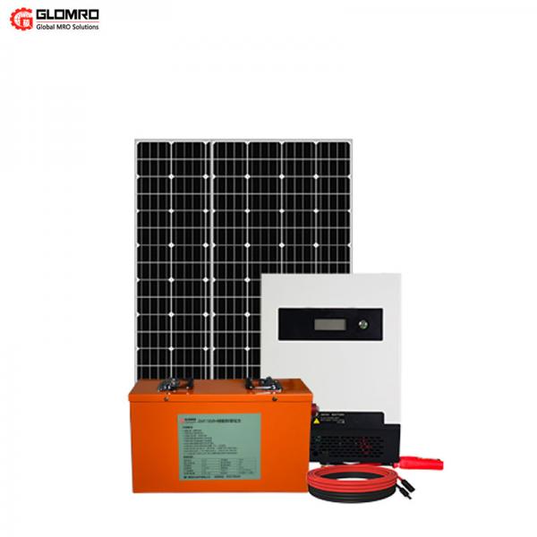 Quality 300w Solar Energy Saving System Environmental Protection Household All In One for sale