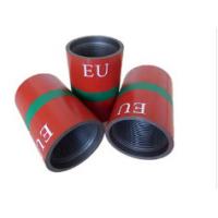 Quality Super 13Cr P110 Oilfield Couplings OD 55.88mm Tubing Coupling for sale