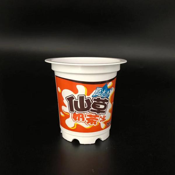 Quality 320ml Yogurt Cups Disposable Plastic PP Material Ice Cream Pudding Cups Jelly Cups for sale