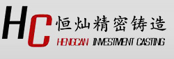 China Dongying Hengcan Investment Casting Co.,Ltd logo
