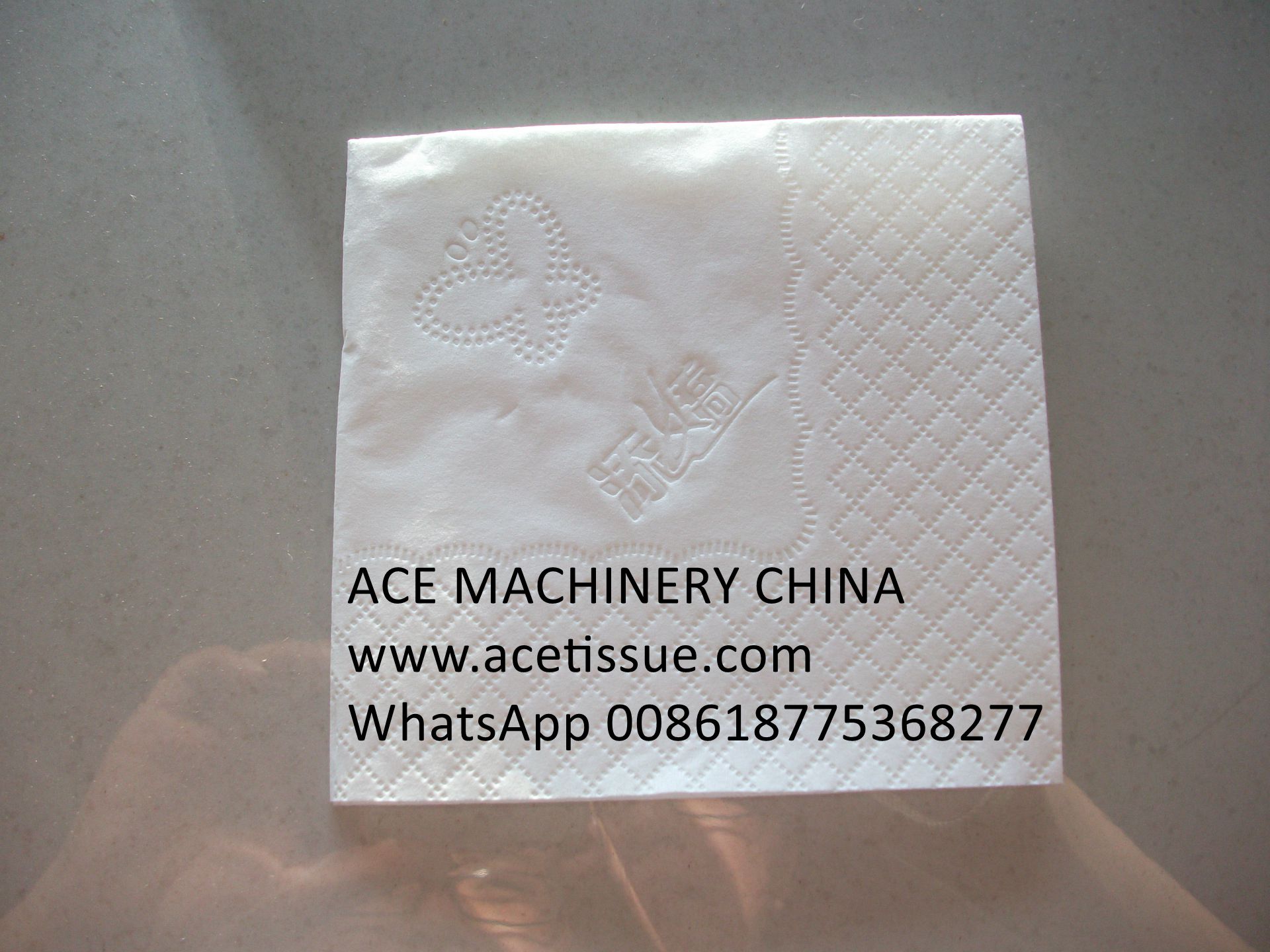 fully automatic paper napkin machine