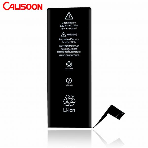 Quality 25g Internal Battery For Iphone 1800mAh Internal Lithium Polymer Battery for sale