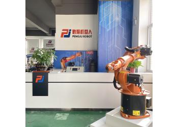 China Factory - Changsha Pengju Robot Co., Ltd.