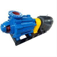 Quality Custom Industrial Centrifugal Pump Single Stage Cold And Hot Water Circulation for sale