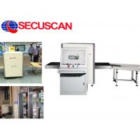 China SECU SCAN X Ray airport security scanner / Baggage Scanner Machine factory
