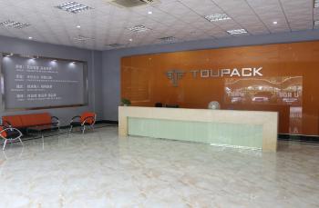 China Factory - GUANGDONG TOUPACK INTELLIGENT EQUIPMENT CO., LTD