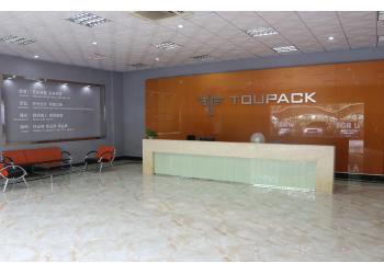 China Factory - GUANGDONG TOUPACK INTELLIGENT EQUIPMENT CO., LTD