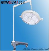 China LED Shadowless Surgical Operating Light / Lamp , CE Approved factory