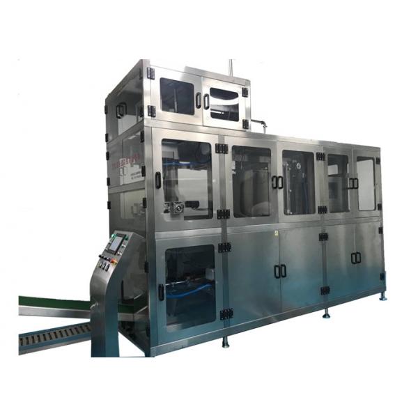 Quality Automatic Bagged Liquid Packing Machine For 5Liter To 12Liter Bagged Water Filling for sale