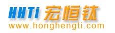 China Zhangjiagang Free Trade Zone Hongheng Titanium Metal Trading Co.,Ltd logo