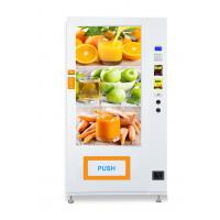 china Snack Food Self Service Vending Machine Black Case Sliver Frame 2 - 20℃ Cooling