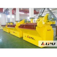 China Large Capacity Flotation Machine for Copper Lead and Zinc Ore Concentration for sale