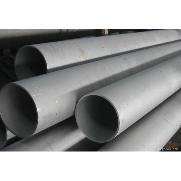 Quality Medical 304L Stainless Steel Seamless Pipe Polished Round Steel Tube for sale