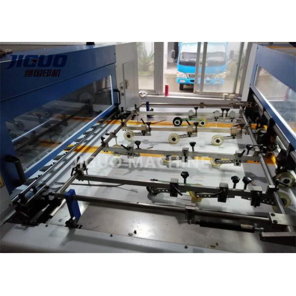 Quality 1080mm Sheet Automatic Die Cutting Machine 7500s/H For Flatbed Carton Box Paper for sale