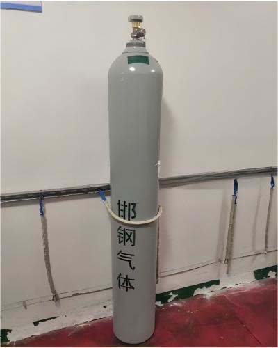 Quality China Supply Best Price Rare Gases Kr High Purity Krypton Gas for sale
