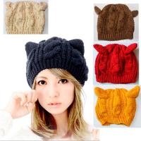 China Women's Cat Ear Beanie Knitted Cap Winter Knitted Beanie factory