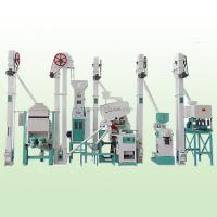 China 30 ton per day industrial turnkey brt rice polishing rice mill equipment for in India factory
