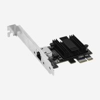 China 2500Mbps PCIE Card PCI-EX16 Diskless Gaming Network Card factory