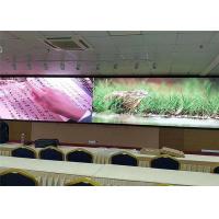 China Front / Rear Serviceability 4mm Led Display , Led Advertising Display 1200nits for sale