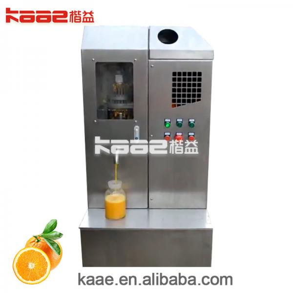 Quality 28pcs /Min Frozen Concentrated Juice Processing Line Orange Concentrate Juice for sale