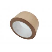China Strong Self Adhesive Kraft Paper Tape for Sticking Box factory