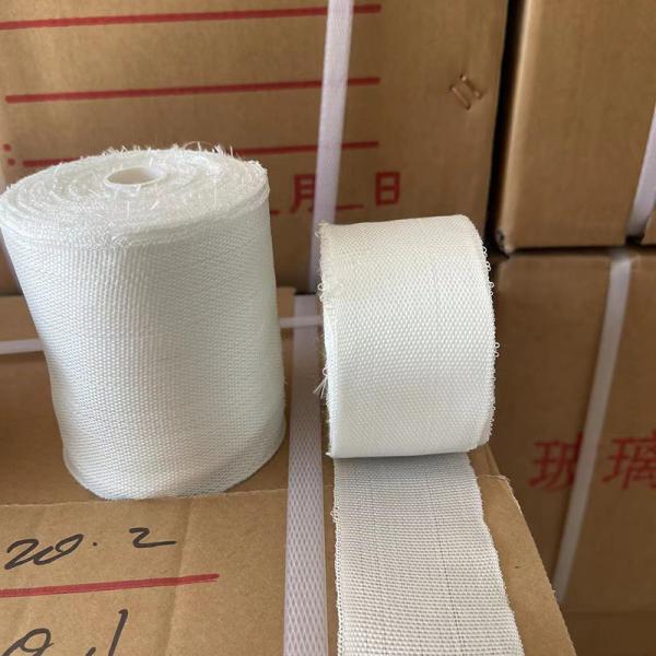 Quality High Tensile Strength Flame Retardant Fiberglass Fabric Tape With UV Resistance for sale