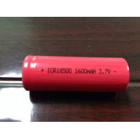 China E-Cigarette 1600mAh Lithium Ion Rechargeable Batteries / Lithium Ion 18500 factory