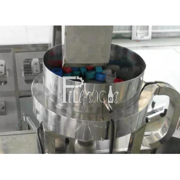 Quality 4 Road / Row QGF-600 20 Liter Jar Filling Machine for sale