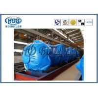 China Coal Fired Steam Hot Water Boiler Drum In Thermal Power Plant Natural Circulation for sale