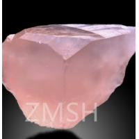 China Morganite Pink Lab Sapphire Gem Stone Synthetic Elegance And Innovation Radiant factory