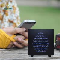 China wholesale islamic gifts Muslim digital muslim gift remote control cube quran cube speaker factory