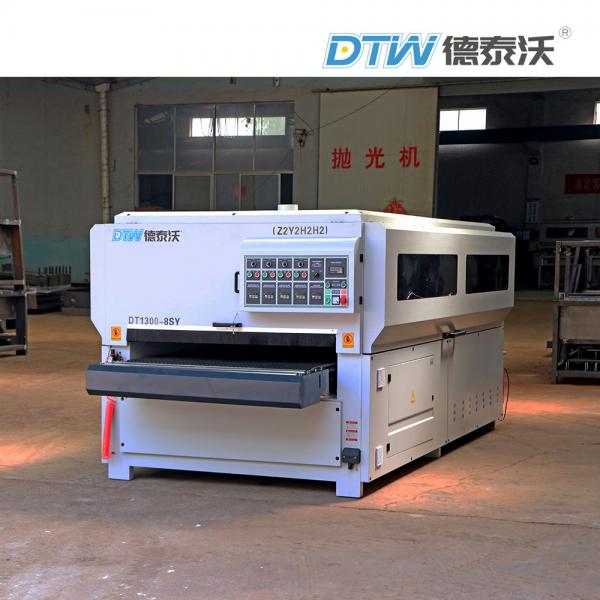 Quality DTW 1300mm Width 8 Stations DT1300-8SY Brush Sanding Machine Brush Sander Automatic Wood Sanding Machine Manufacturer for sale