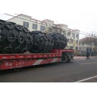 Quality Customized Marine Pneumatic Rubber Fender Diameter 0.3 - 4.5m CCS Certification for sale