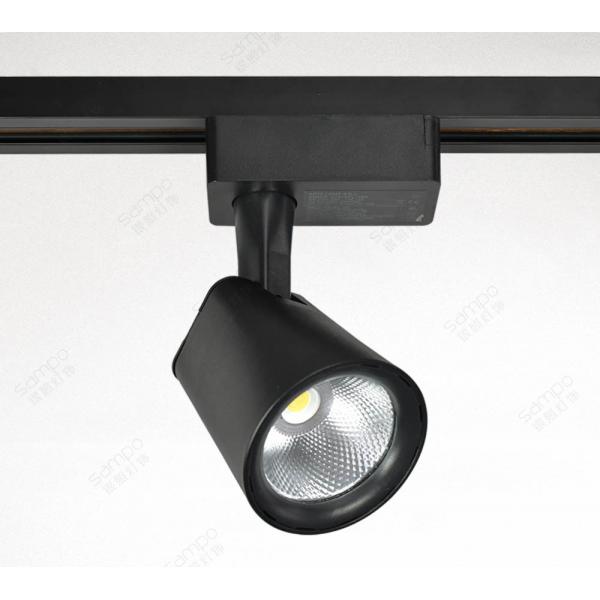 Quality 12W 20W 30W 40W LED Track Spotlight 350 Horizontal Adjustable for sale