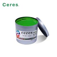 China 3 Pieces Tin Metal Offset Printing Ink For Professional Printing High Opacity factory