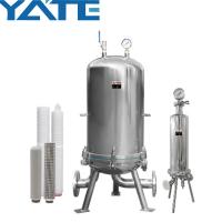 Quality Metal Industrial Water Filter Machine 5 micron filter housing Stainless Steel 304 for sale