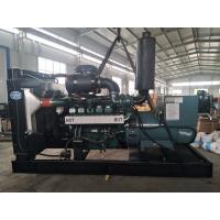 Quality Energy efficient 300kw/375kVA Doosan Diesel Generators easy to maintain for sale