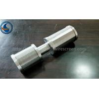 Quality Water Filter Nozzle for sale