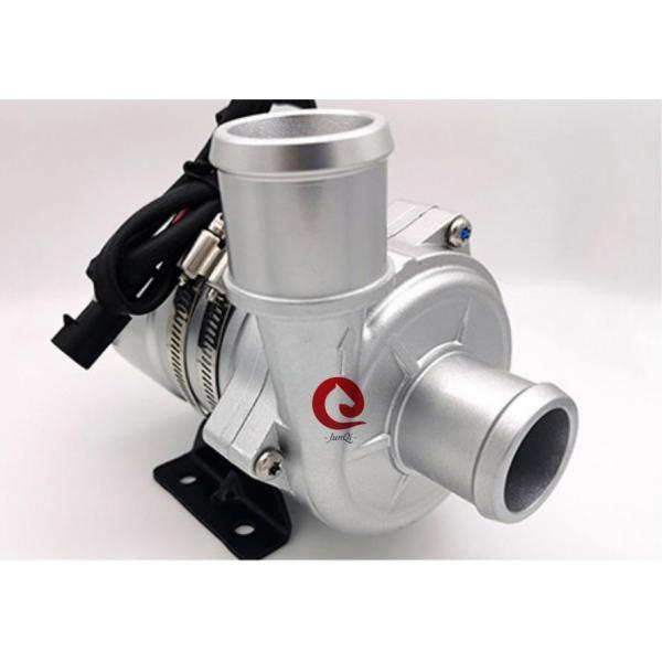 Quality 24VDC 130W 250W Auto Electric Water Pump For PHEV Vehicles Coolant Circulation for sale