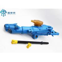 Quality 5m Air Leg Hand Held Rock Drilling Equipment , Pneumatic Yt29a Rock Drill for sale