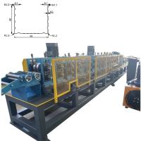China 70m/min Light Keel Roll Forming Machine Metal Profile Drywall Framing System factory
