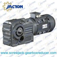 China 4HP 3KW K Series compact drive right-angle bevel gearboxes Specifications factory