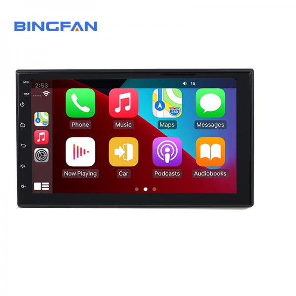 Quality Multimedia Screen Android Car Players 2GB Ram Video 7 Inch Automatic for sale
