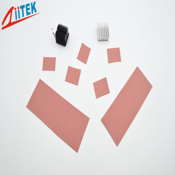 Quality Pink Thermally Conductive Electrical Insulator High Pressure Interface for sale